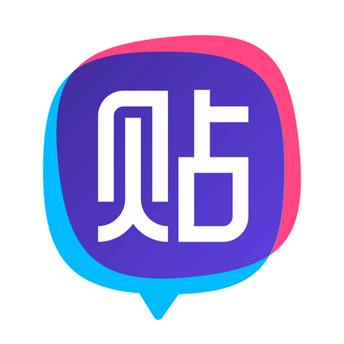 贴吧贴吧缩略图
