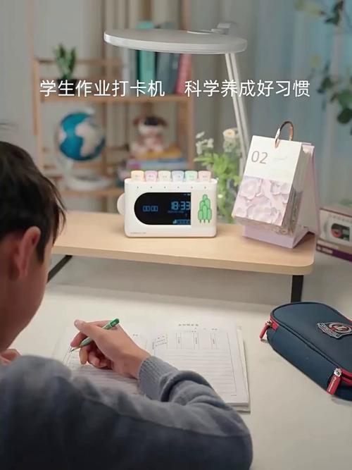乐班班旗舰版官网图标