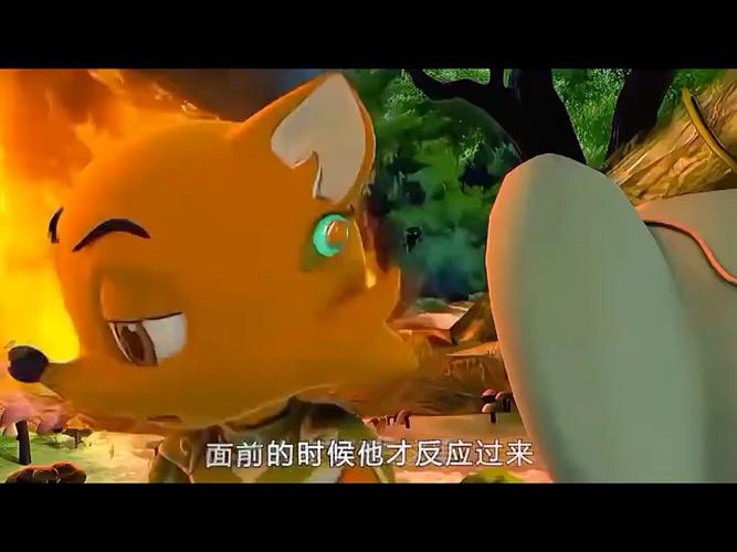 蓝猫龙骑团第一季免费播放