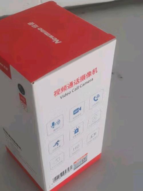 纽曼监控摄像头是品牌吗
