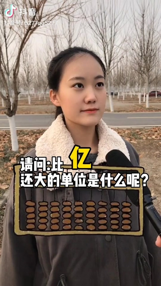 200M的视频大小截图