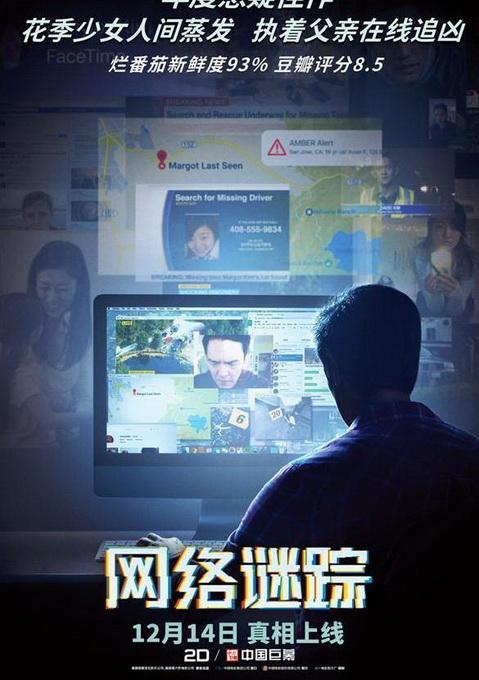 k宝初始密码是8个0么截图