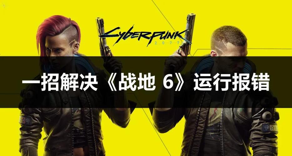 csgo一开枪就卡顿