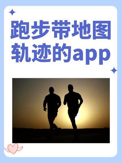 keep怎么查找跑步历史截图