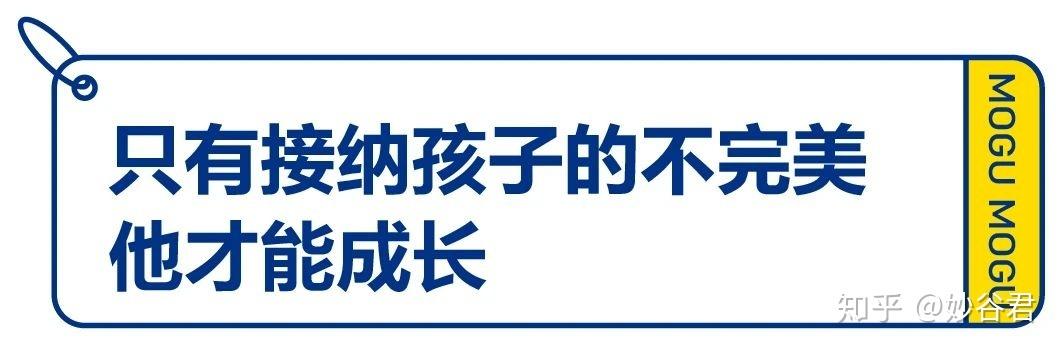 初中女生有同性倾向能不能改变截图