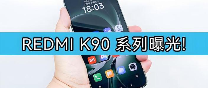买什么手机性价比高又便宜截图