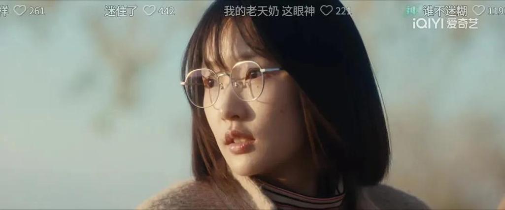 电视剧免费全集观看图标