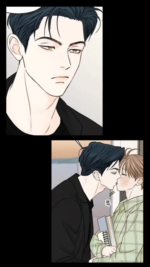 漫画《秘密关系》免费阅读