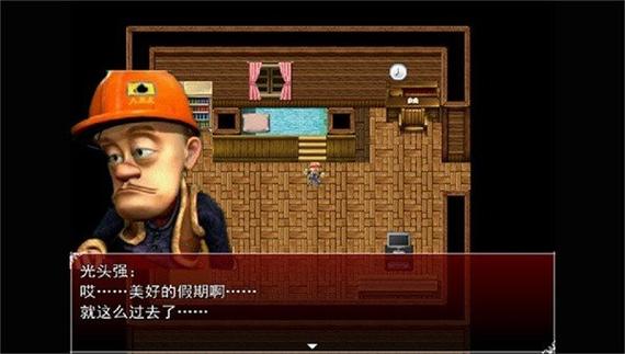 熊出没之残有几个结局截图