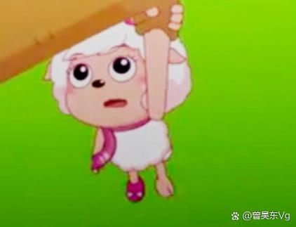 美羊羊被扒掉鞋光脚丫图标