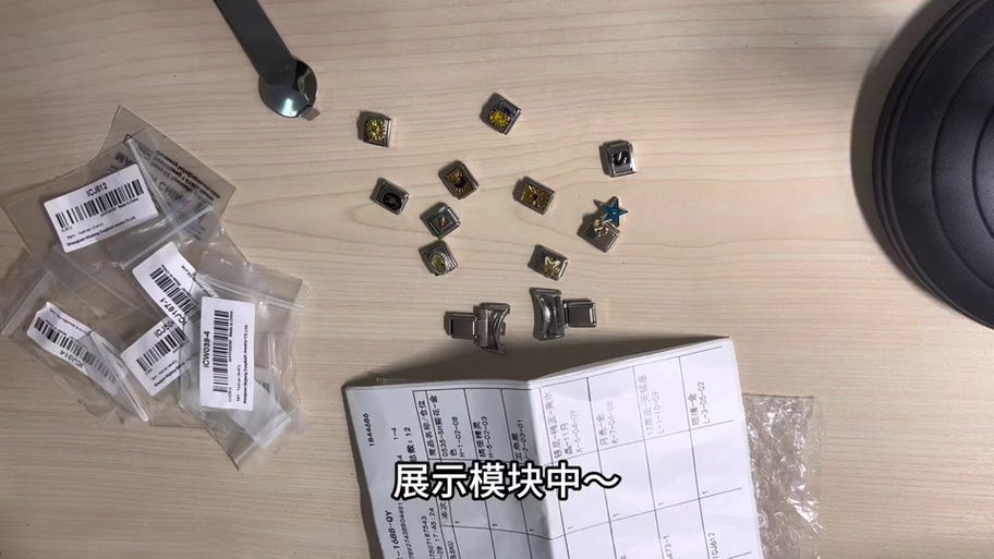 小米手环10如何换表带缩略图