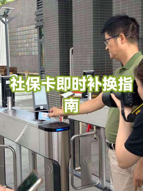 中国银行换卡不换号需要多长时间图标