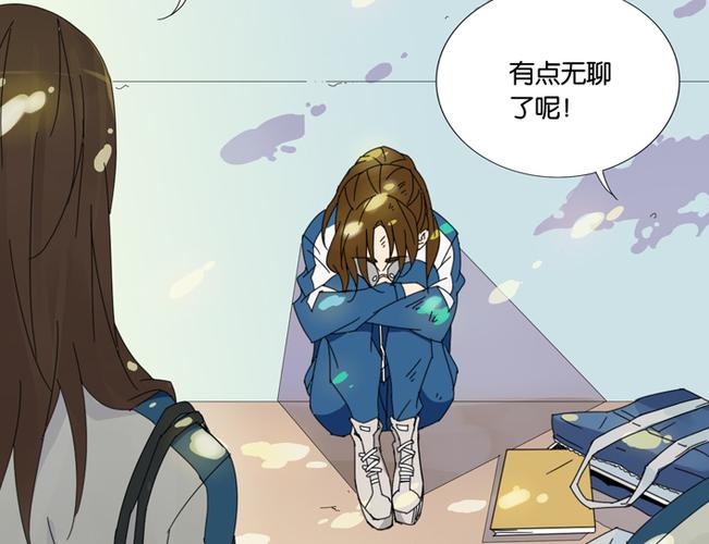 搜漫app官方下载游戏截图