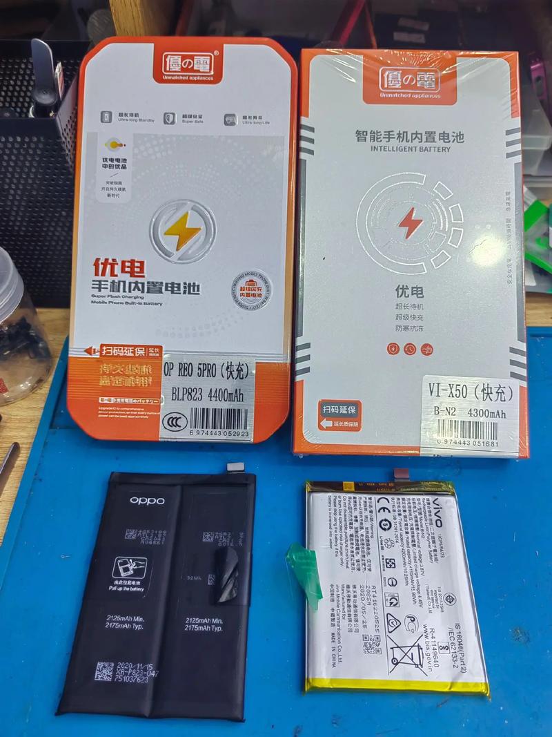 10000毫安手机哪款最好