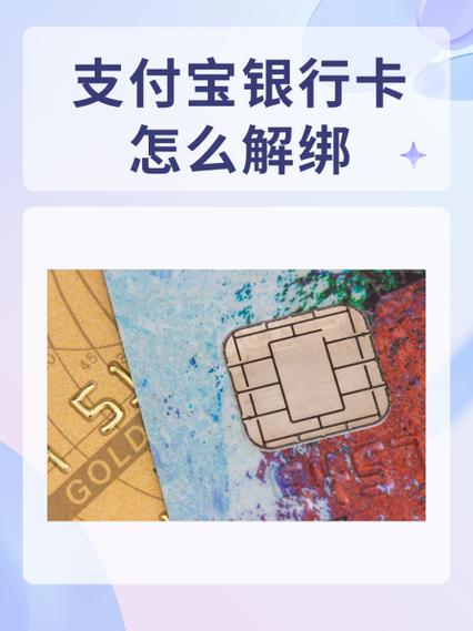 一个手机双卡可以下载两个支付宝吗图标