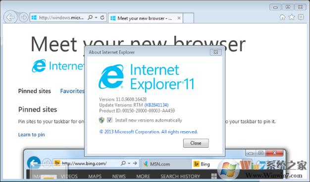 win7彻底卸载ie11后重装缩略图
