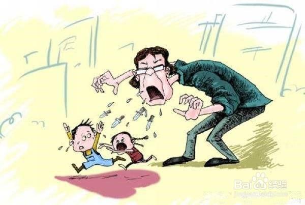 朋友圈不点赞图标