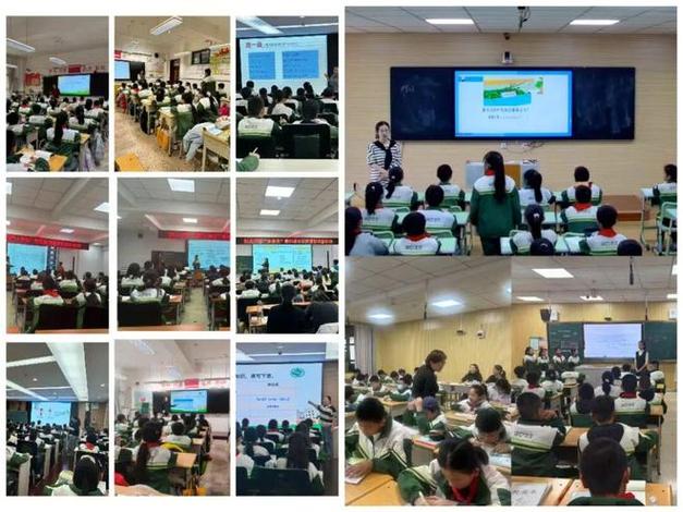 免费上课软件小学到高中全部课程截图