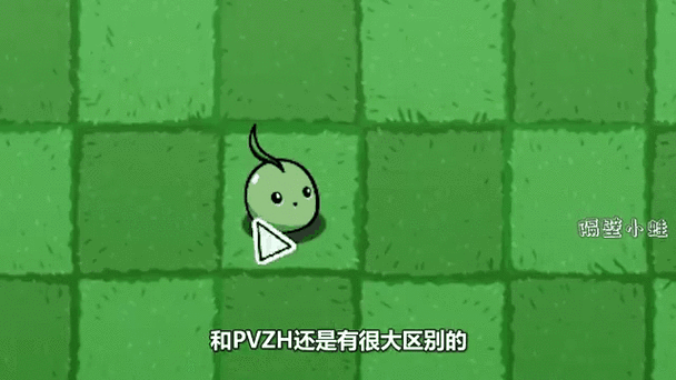 植物大战僵尸BT有哪些植物可以回血缩略图