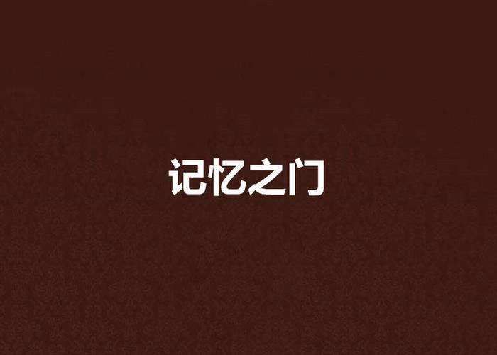 不背单词如何显示已学单词游戏截图