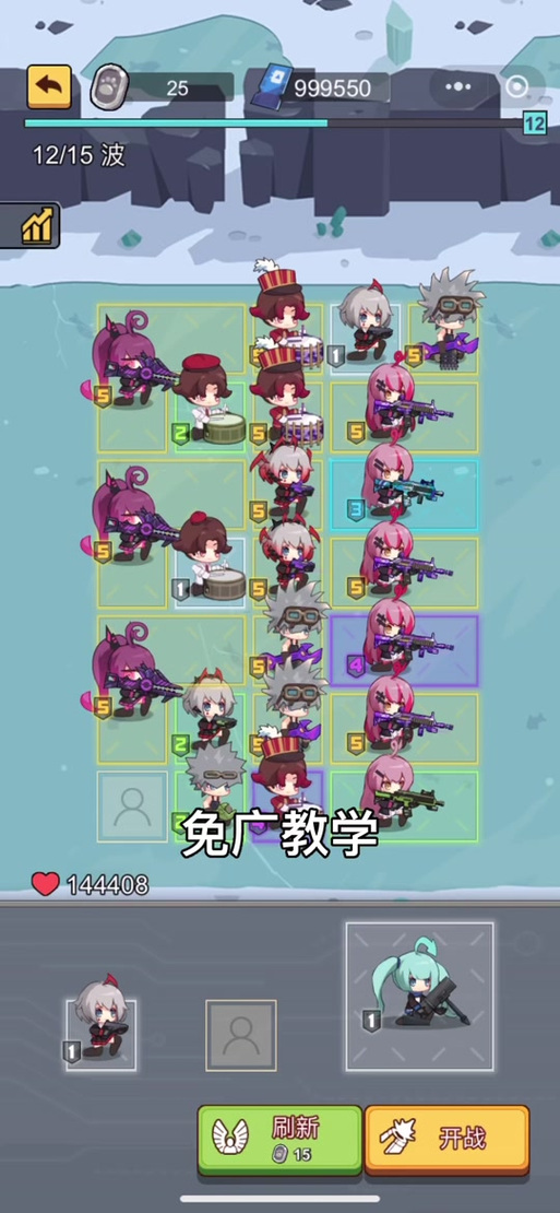小小生存队内置GM菜单MOD截图