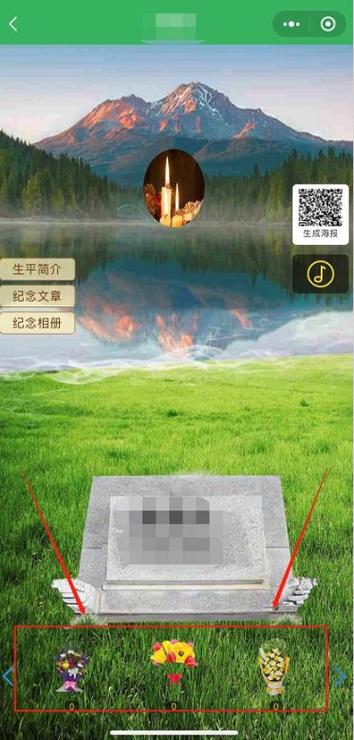 指南针和指北针哪个好图标