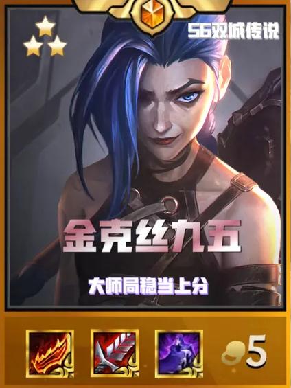 正规悬赏平台有哪些截图
