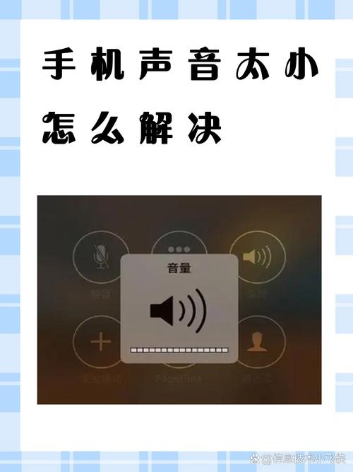 手机一直叮咚叮咚响是怎么回事游戏截图
