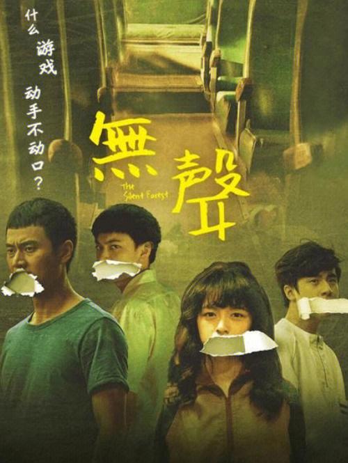 家里门铃不响但是可以开锁