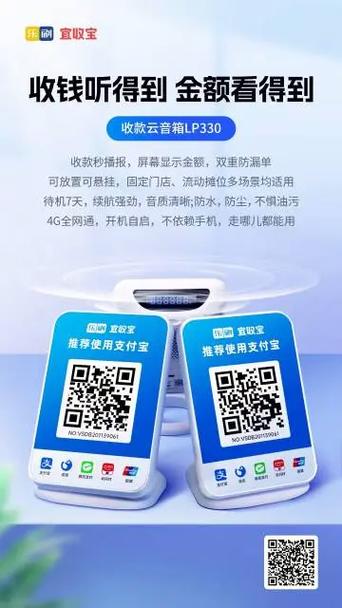 网易云兑换码哪里找缩略图