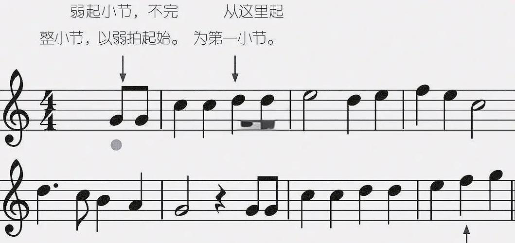 识别歌曲的软件缩略图