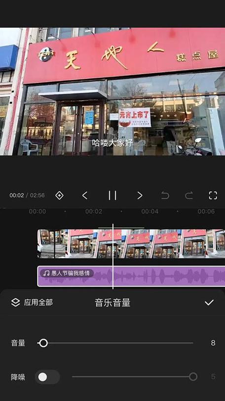 制作广告短视频的软件