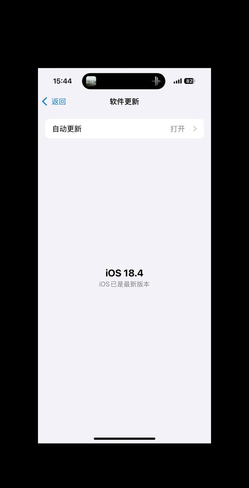 苹果怎么改5G