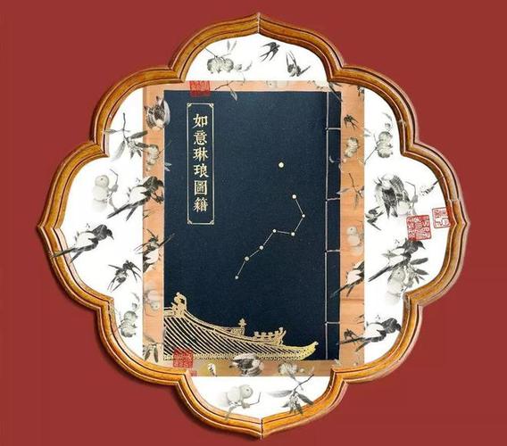 奇书网TXT下载网图标