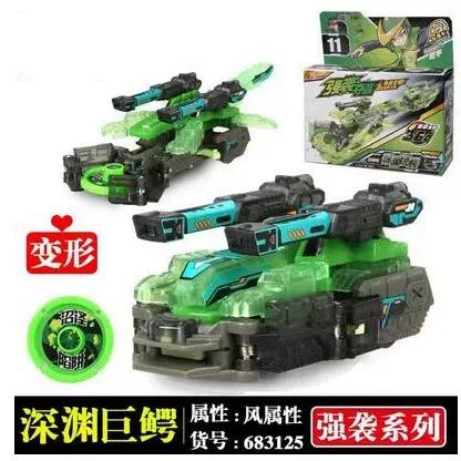 爆裂飞车3远古兵器的技术截图