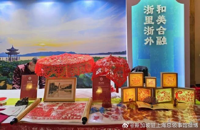 整合结合融合统合缩略图