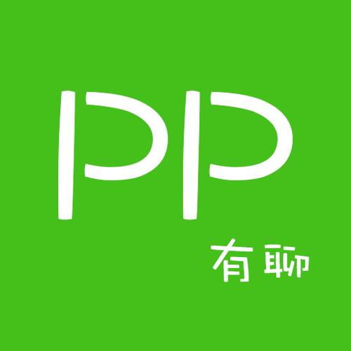 真正不充值的聊天软件截图