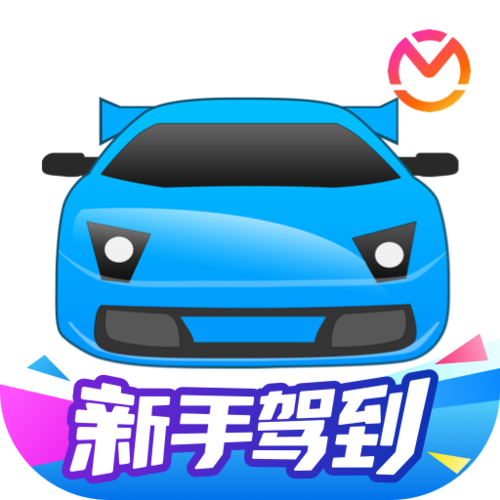 2023驾考宝典下载安装
