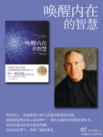 oppo手机如何语音唤醒小布