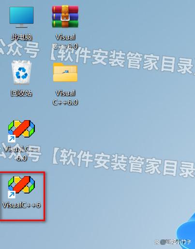 vc软件官方免费版