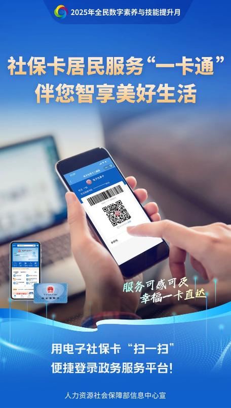 国家资源库