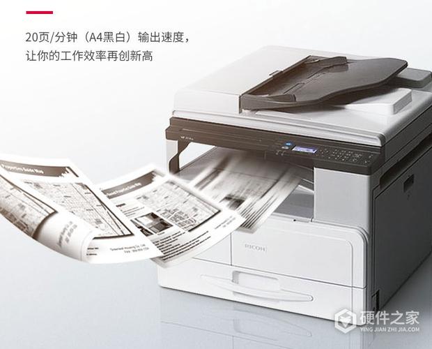理光2014ad清零方法截图