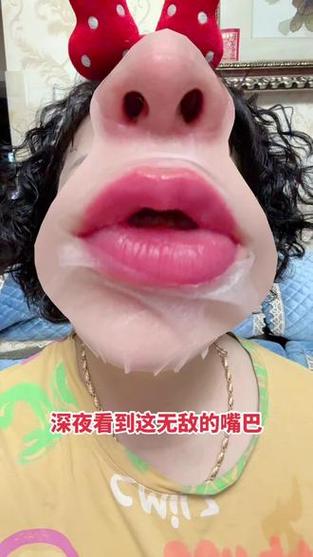 网红嘴巴嘟嘟嘟姐本人照片截图