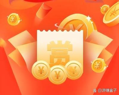 我的餐厅领红包版赚钱下载截图