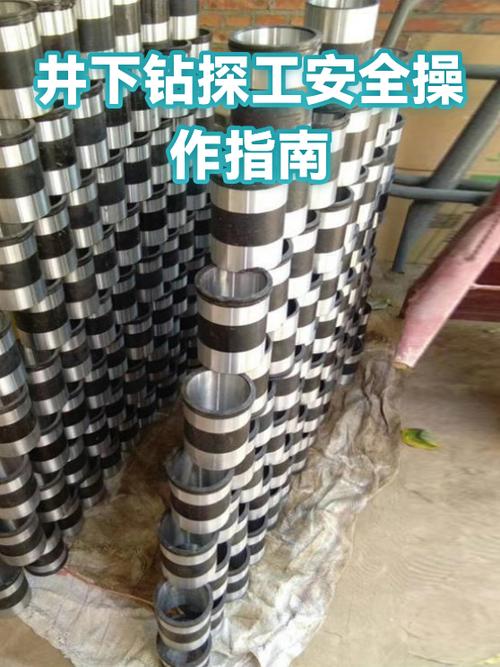 钻探工是干什么工作