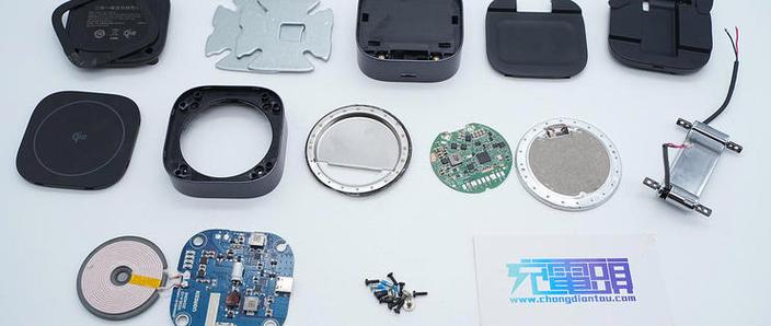 吸磁充电器对手机有伤害吗?游戏截图