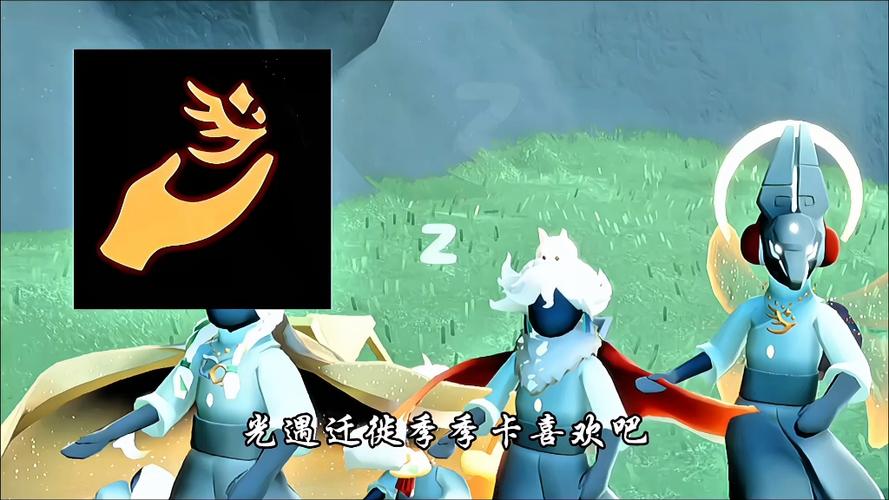 光遇季卡值得买吗缩略图