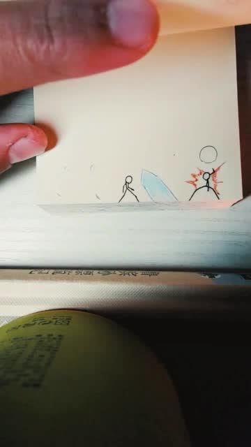 火柴人对决无需实名认证缩略图