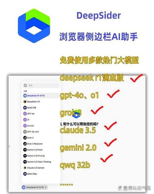 chrome打开后自动关闭