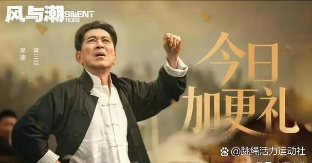 超前点播多久可以正常观看截图